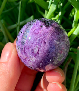 Extremely Rare Charoite Sphere with Rainbow A Grade Russia - Dragon Mama Crystals 